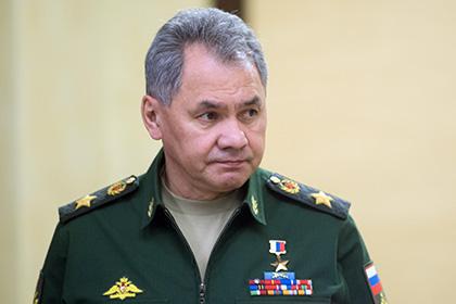 Сергей Шойгу 