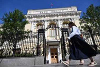 Все говорят о скором снижении ключевой ставки. Когда россиянам вернут доступную ипотеку и дешевые кредиты? 