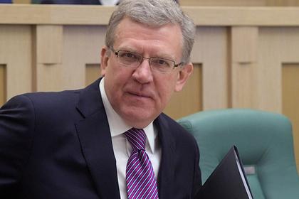 Алексей Кудрин