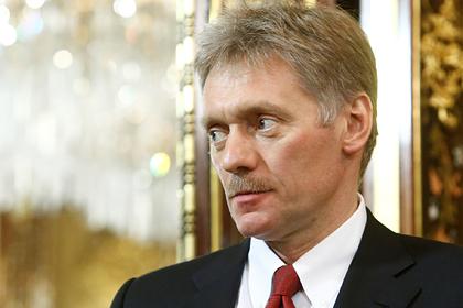 Дмитрий Песков