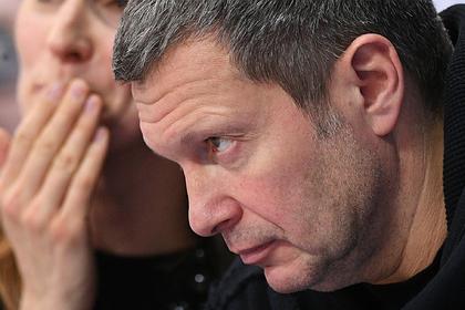 Владимир Соловьев