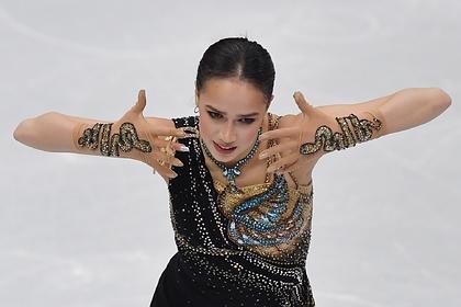 Алина Загитова