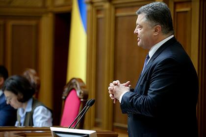 Петр Порошенко