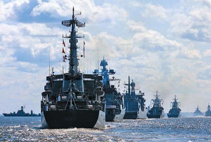 Корабли ВМФ