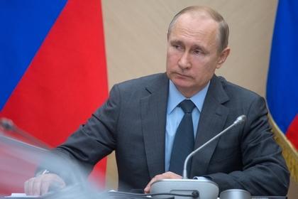 Владимир Путин