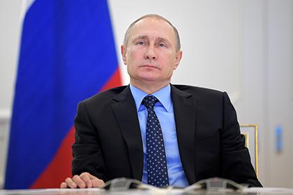 Президент РФ Владимир Путин на церемонии пуска подачи газа в Крым из материковой России
