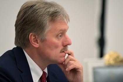 Дмитрий Песков