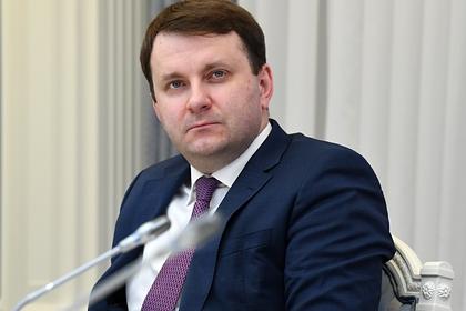 Максим Орешкин