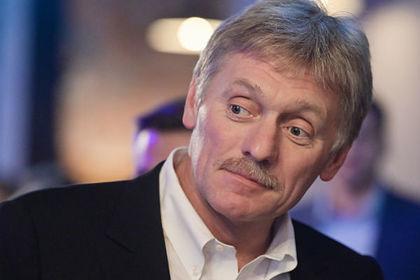 Дмитрий Песков