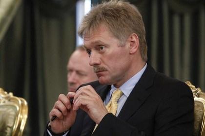 Дмитрий Песков
