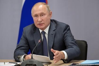Владимир Путин
