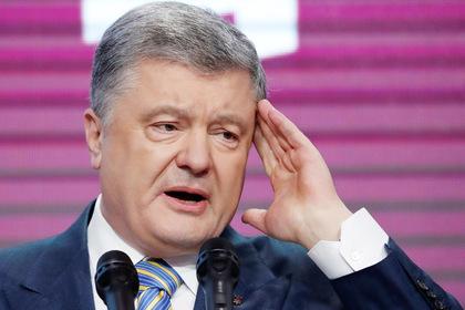 Петр Порошенко