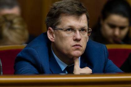 Павел Розенко