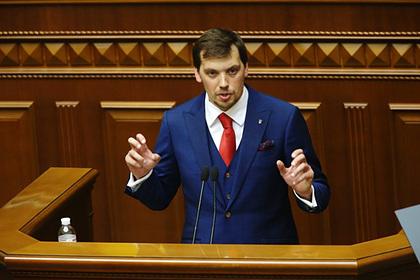 Алексей Гончарук