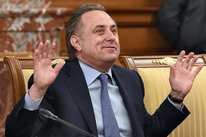 Виталий Мутко