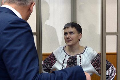 Надежда Савченко