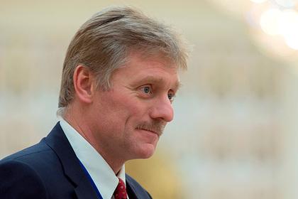 Дмитрий Песков