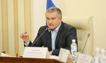 Фото: rk.gov.ru