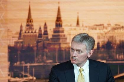 Дмитрий Песков