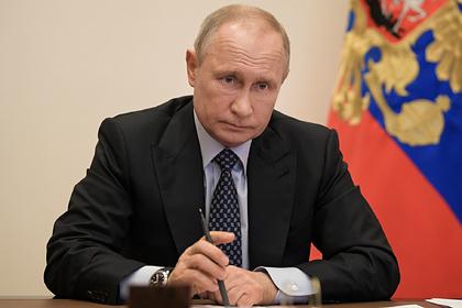 Владимир Путин