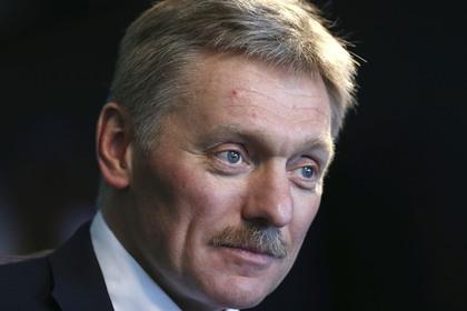 Дмитрий Песков