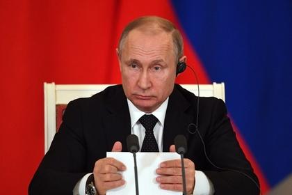 Владимир Путин