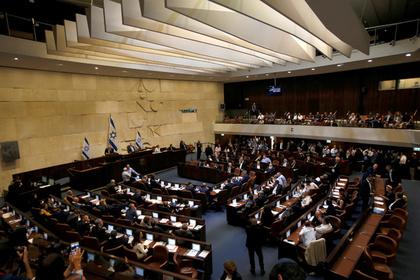 Парламент Израиля