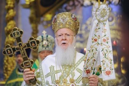 Патриарх Варфоломей