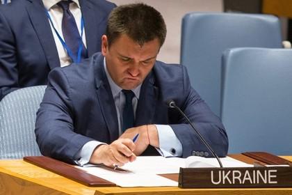 Павел Климкин