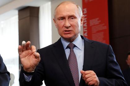 Владимир Путин