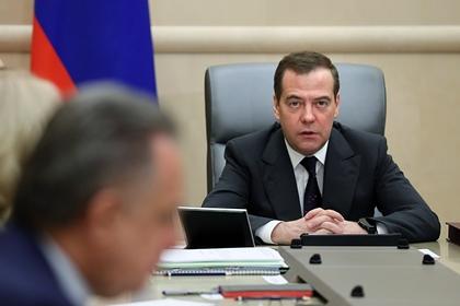 Дмитрий Медведев