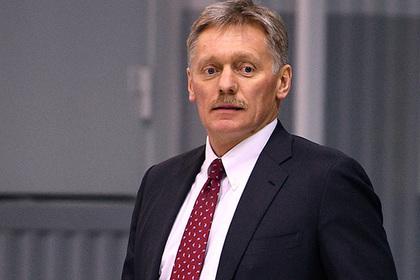Дмитрий Песков