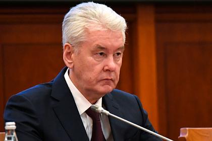 Сергей Собянин