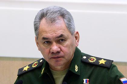 Сергей Шойгу