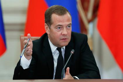 Дмитрий Медведев