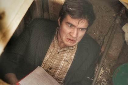 Евгений Баженов