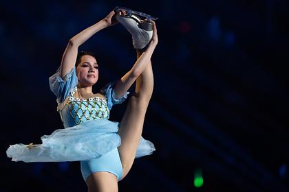 Алина Загитова