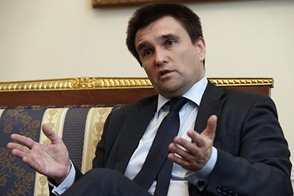 Павел Климкин