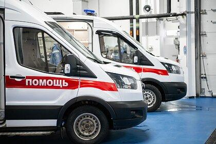 Скорая помощь