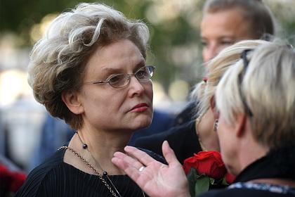 Елена Малышева