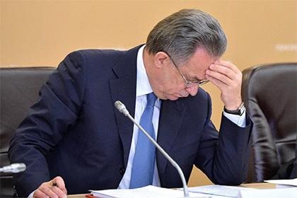 Виталий Мутко