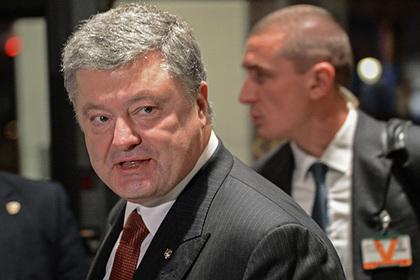 Петр Порошенко
