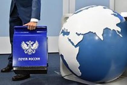 В «Почте России» растет финансовая дыра. Как власти и бизнес предлагают спасать госкомпанию?