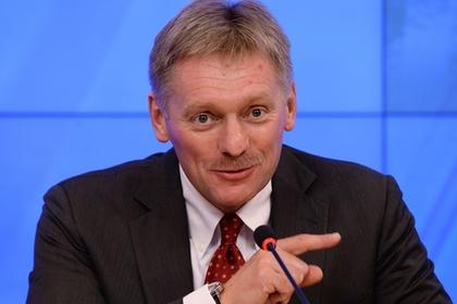 Дмитрий Песков