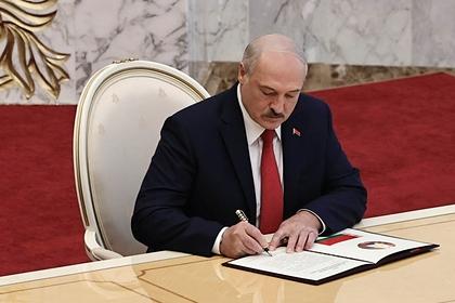 Александр Лукашенко