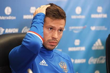 Федор Смолов
