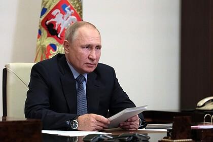 Владимир Путин