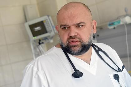 Денис Проценко