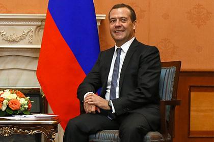 Дмитрий Медведев