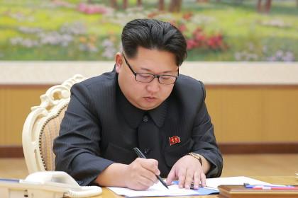 Ким Чен Ын